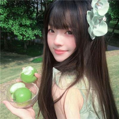 艾吉
