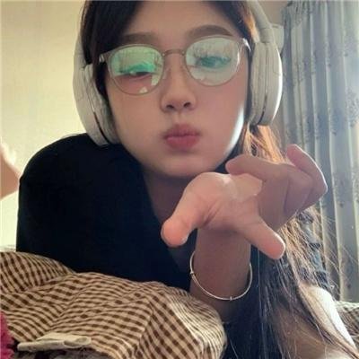 你认识我吗
